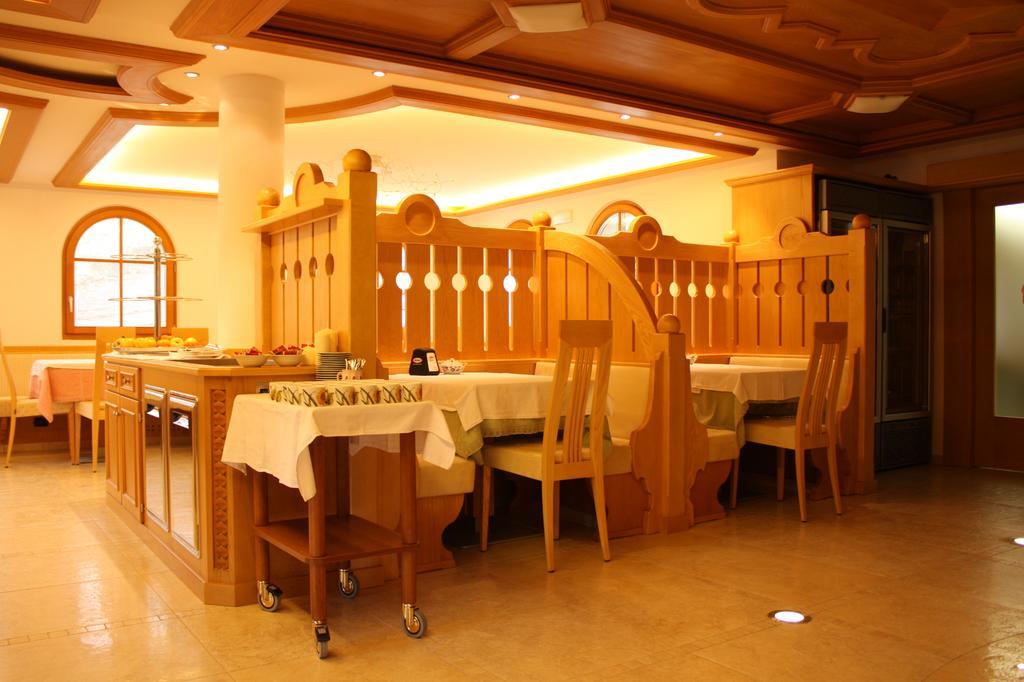 Agriturismo Pianrestel Cavalese Exterior photo